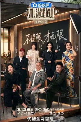 歌手